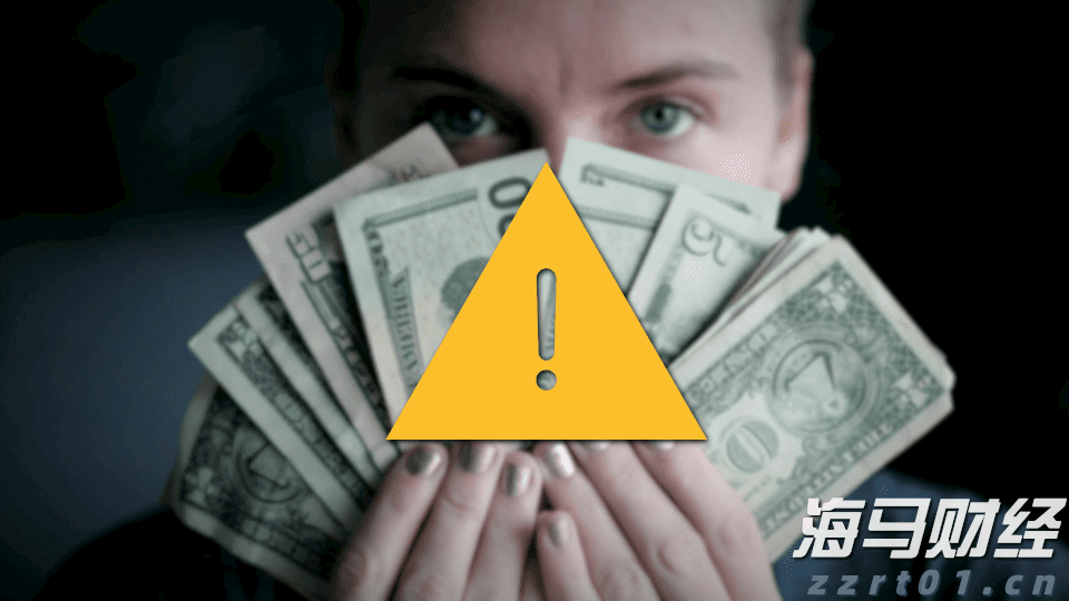 外交部:中方欢迎莫迪总理来华出席上合组织天津峰会