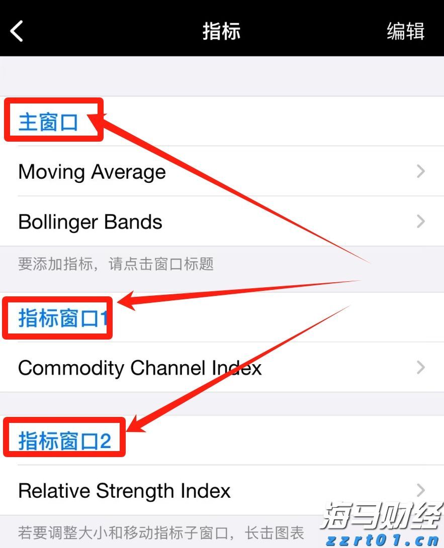 我市近万名读者参与2025年粤港澳桂琼“共读半小时”活动