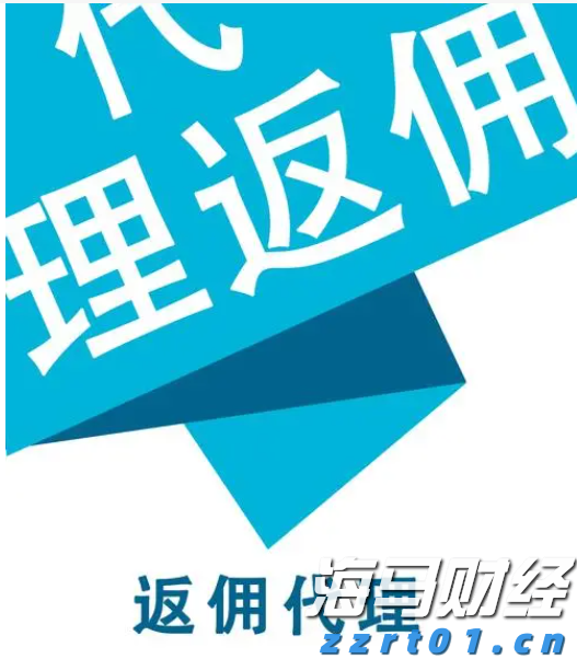 青海省市场监管局广告监管领域以“三个扎实”推进平安青海建设