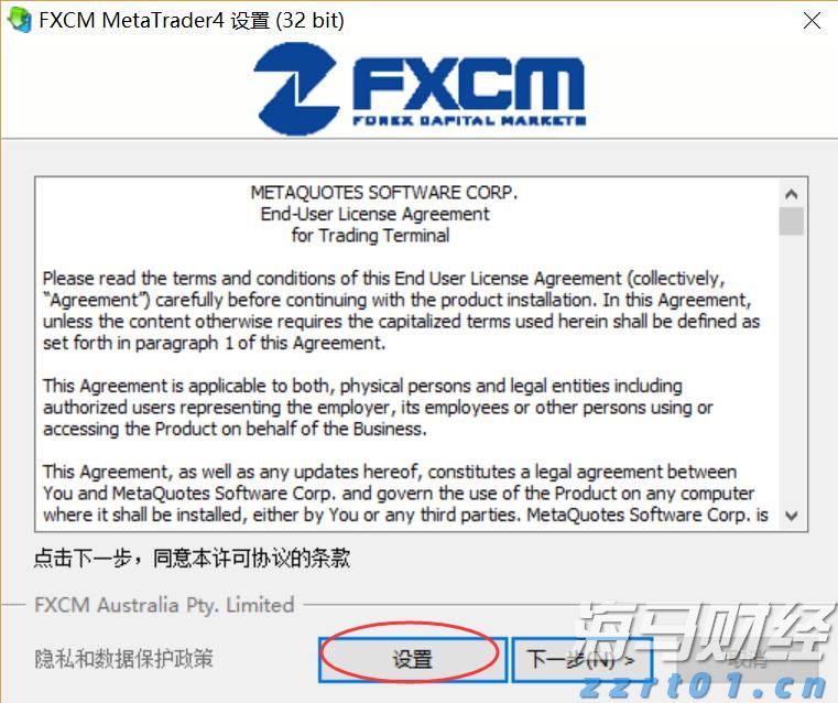 上海开展“守护消费”专项执法行动