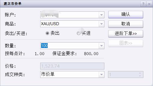 福建花卉产品畅销“一带一路”