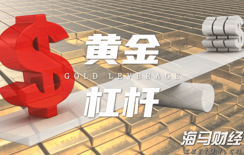 国家能源局：截至6月底全国发电装机容量达36.5亿千瓦 同比增长18.7%