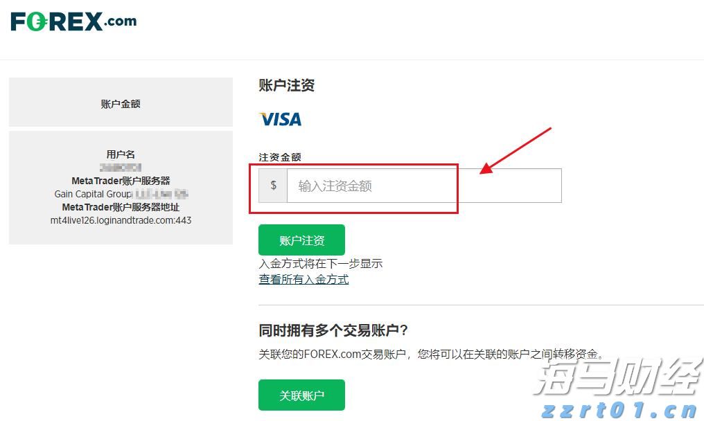 工商银行马鞍山含山支行成功举办 住房公积金惠民惠企政策暨工行金融产品宣讲会