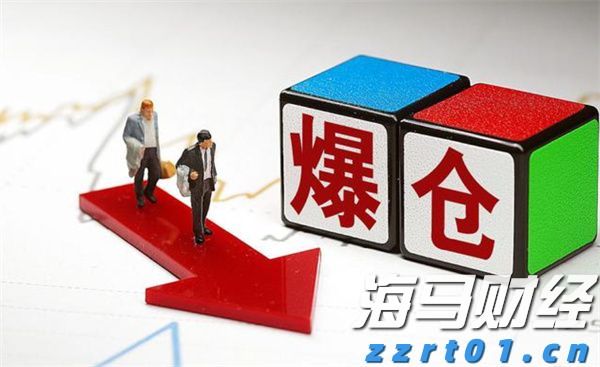 国家外汇管理局：6月银行结汇14900亿元人民币 售汇13083亿元人民币