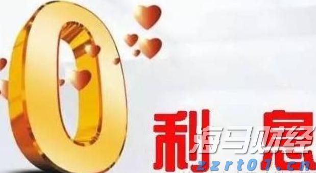 油价下调！7月16日零时起，加满一箱92号汽油将少花5元！