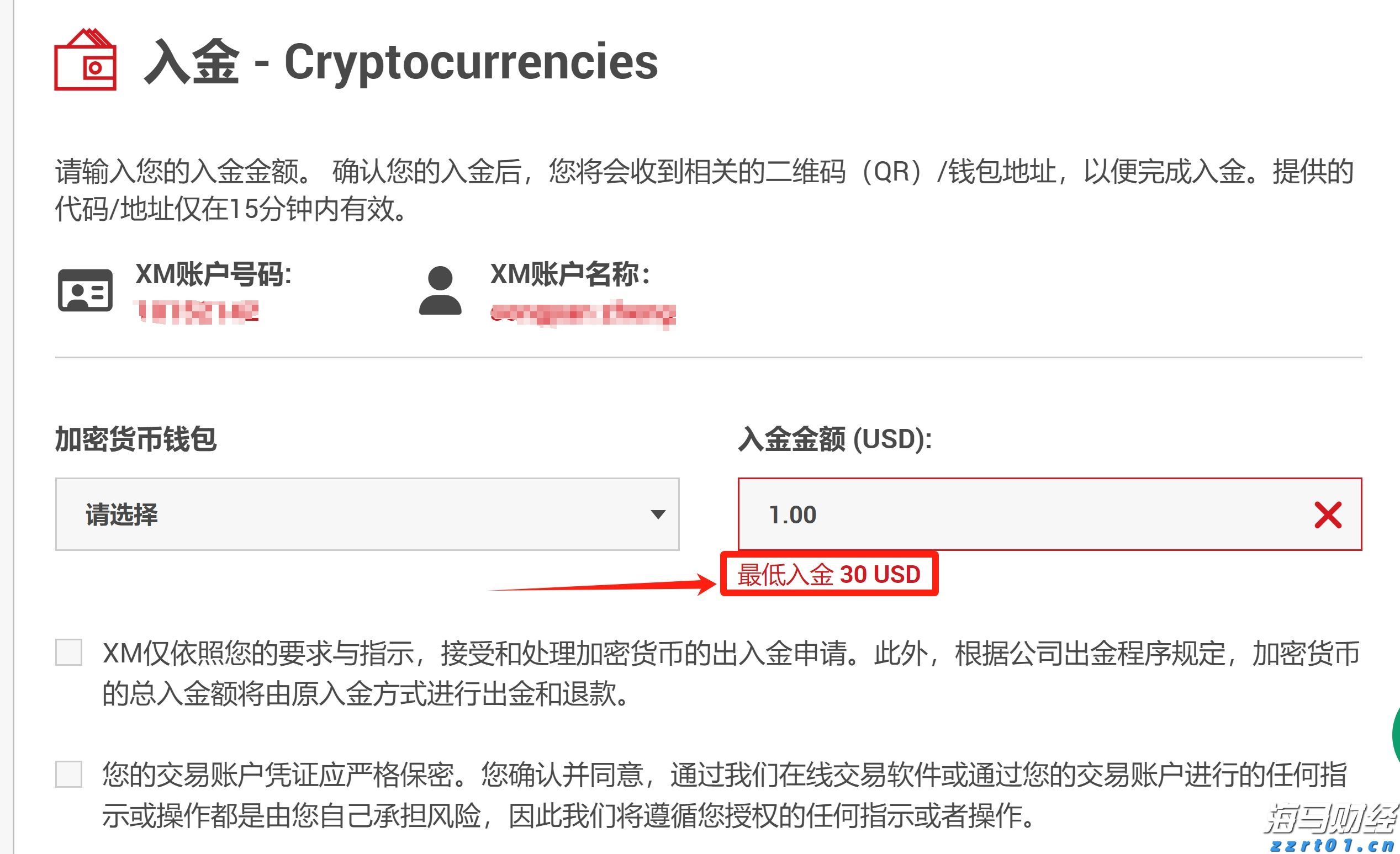 我省前5月固定资产投资增长9.7%
