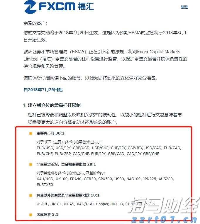 安徽省市场监管系统2024年元旦春节打假专项行动启动