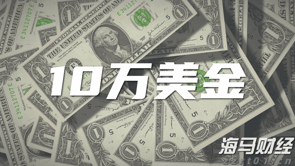 第七届“创响福建”大赛总决赛收官