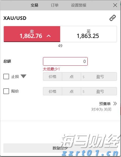 我市扎实推进青少年体育赛事选拔与后备人才储备工作