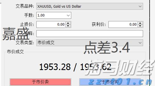 11月18日开始！福建高招体育类专业省级统考安排出炉