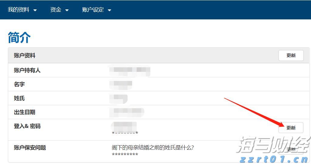 交警护送身体不适考生顺利赴考