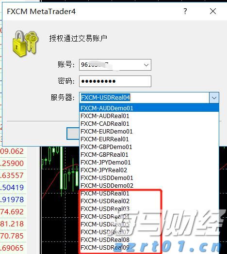 福建向北京大学和国家图书馆赠送《八闽文库》新书