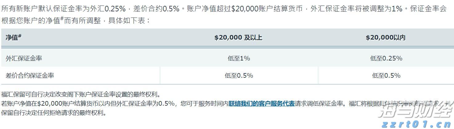 “河北省特钢产品质量测试中心”挂牌成立