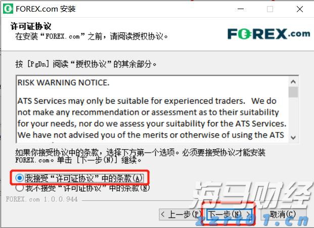 江苏省市场监管局发布奥林匹克标志执法十大典型案例
