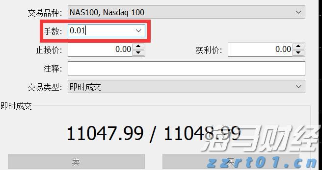 寒武纪股价紧逼茅台!最小差距只有105元