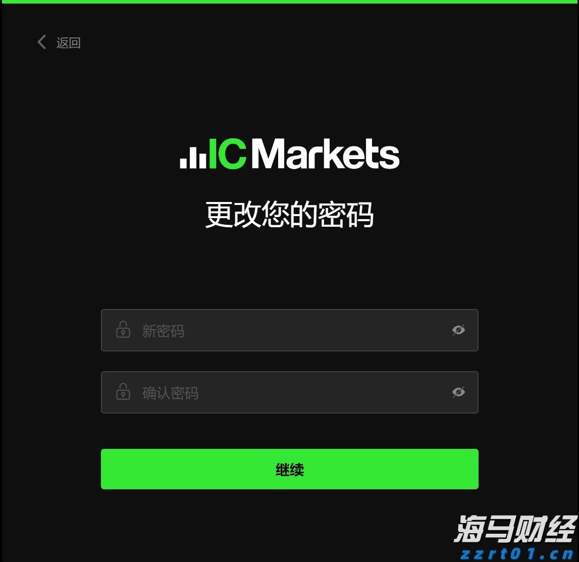 情绪价值赛道保持热度 赤子城科技(09911)上半年营收超30亿元