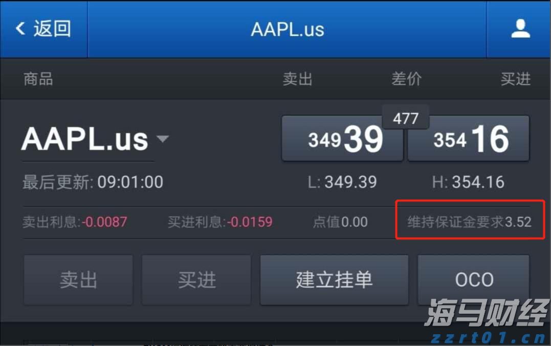 福建省首批数据企业名单公布