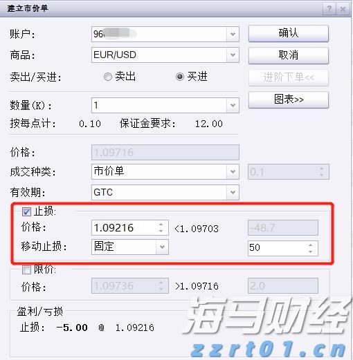 我市7家企业分别获认定为广西智能制造标杆企业、智能工厂（先进级智能工厂）和数字化车间（基础级智能工厂）