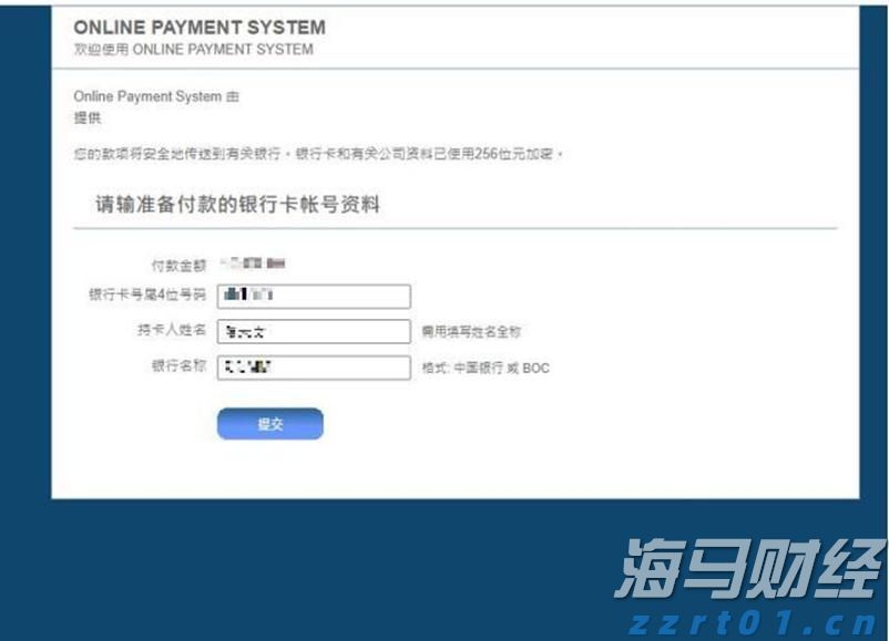 产教融合育匠才 职教改革谱新篇——我市职业教育改革成效综述