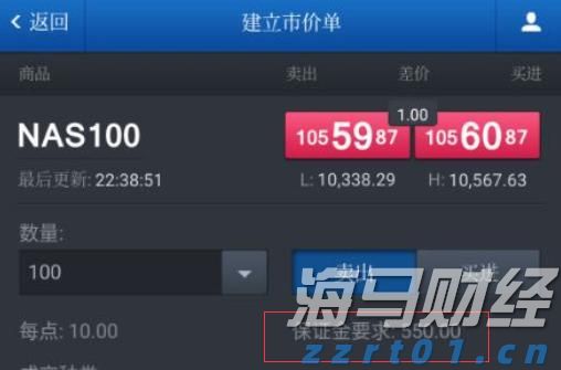 我国促进人工智能气象应用服务有序发展