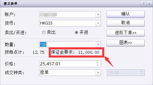 桂平市春播春种有序开展