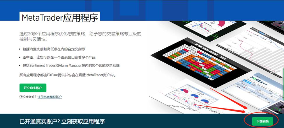 海南自由贸易港封关安排详解：零关税商品范围扩大，贸易和数据流动全面放宽