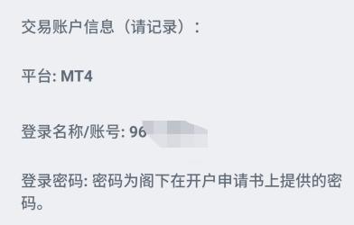 香港金管局:观察美联储未来的减息步伐 香港利率环境或有变动