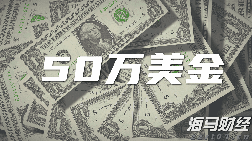 晶圆代工业务前景迷雾重重 英特尔(INTC.US)股价重挫超8% 凭空消失年内涨幅