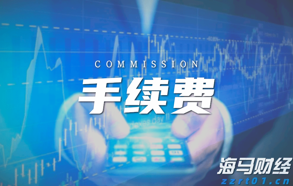 政协第六届贵港市委员会第五次会议主席会议召开