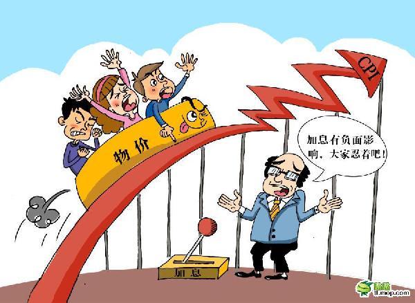 泰盈人生“盈”出新高度：点亮“终身”现金流，守护品质好人生