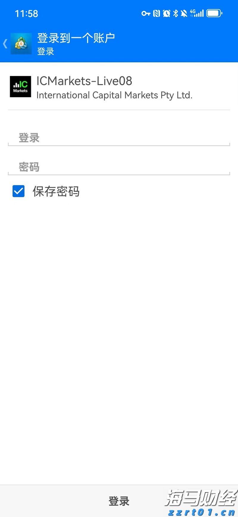 借势破局，“串”起湛江海岛游