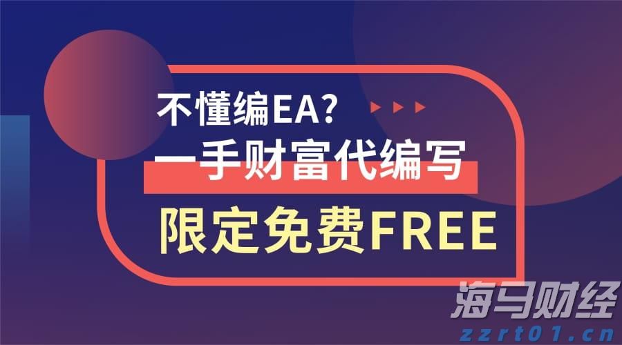 智鸿环保集团携手DeepSeek人工智能助力广西水务智慧化转型