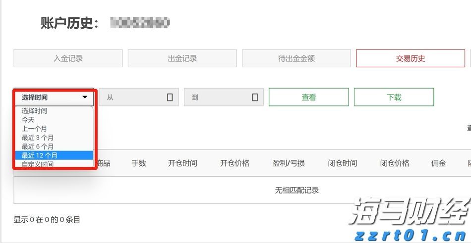 提高“两癌”防治认知  呵护“她”健康