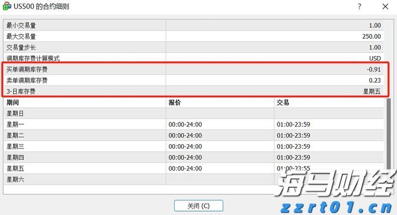 浦城匡山：绿为底色，融出诗情画意