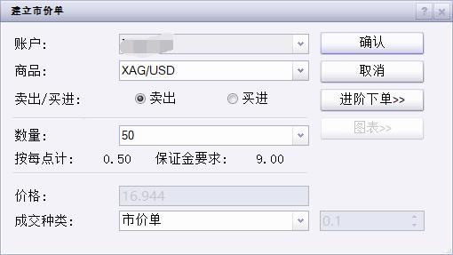 湖北为全省中小学校配备食品安全副校长