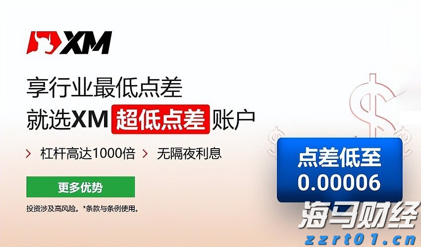 重庆积极构建市场监管消费环境建设标准体系