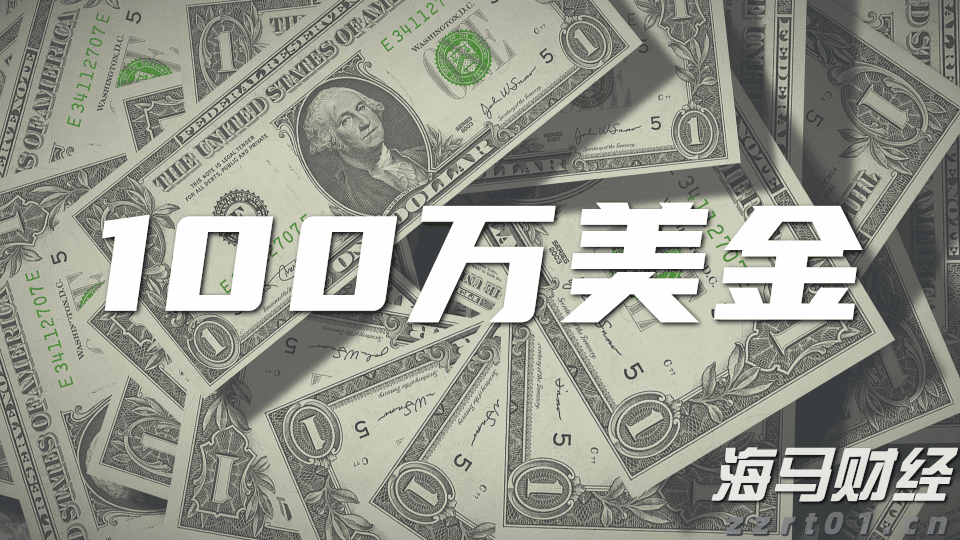 湖北信用提升行动成效明显