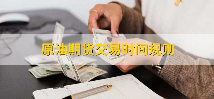 江苏公布市场监管领域轻微违法行为免予处罚十大典型案例