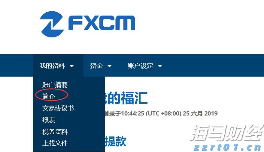 全区特殊教育学科中心组能力提升活动在我市举办