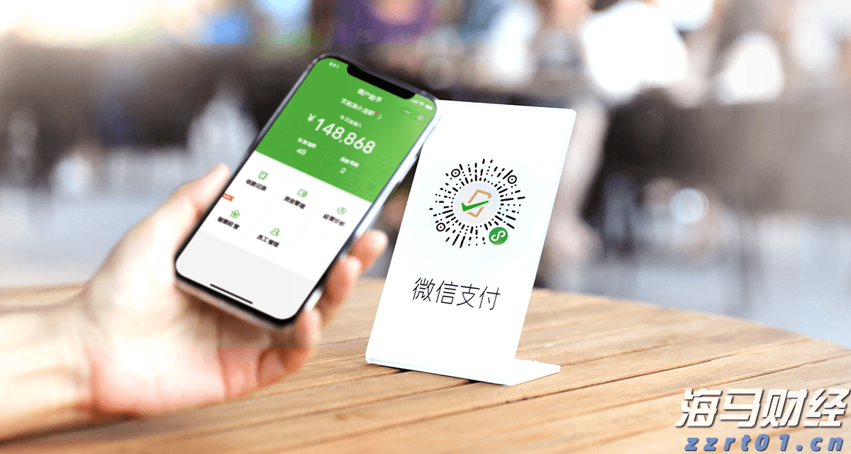 南木镇：春分时节插秧忙