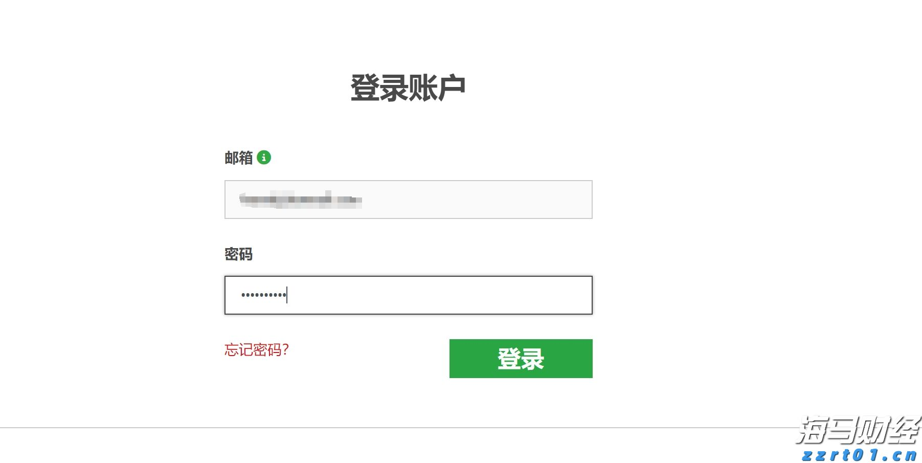 天津全面开展电动自行车安全隐患专项排查整治行动