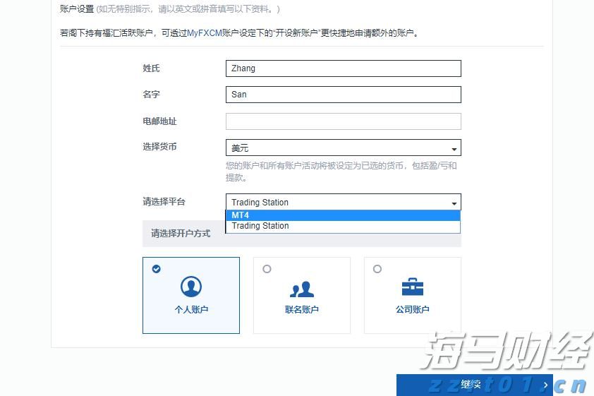 梅州结束防汛Ⅳ级应急响应