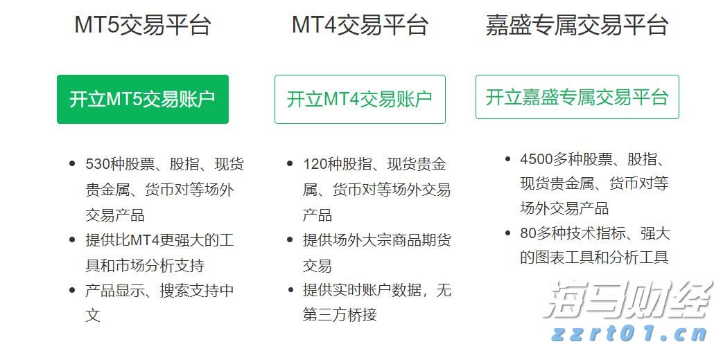 2023年“视听中国 全球播映”评选 福建省3部剧榜上有名