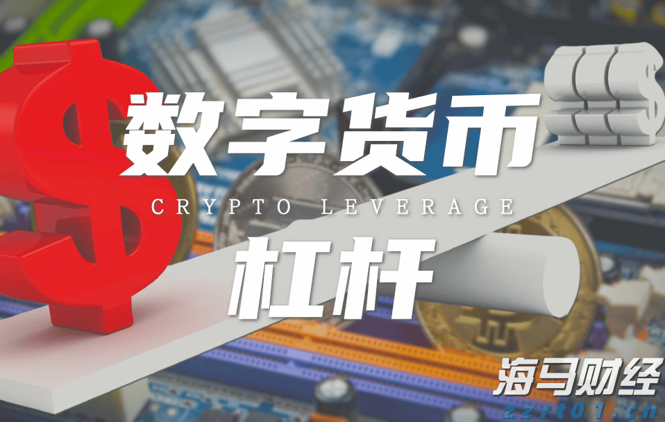 中信银行：加速科技成果转化落地 金融创新直达科技研发最前沿