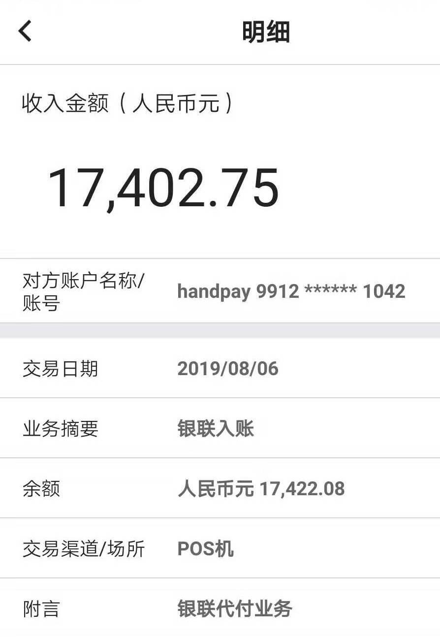 在真抓实干中弘扬优良作风——贯彻落实市两会精神系列评论之四
