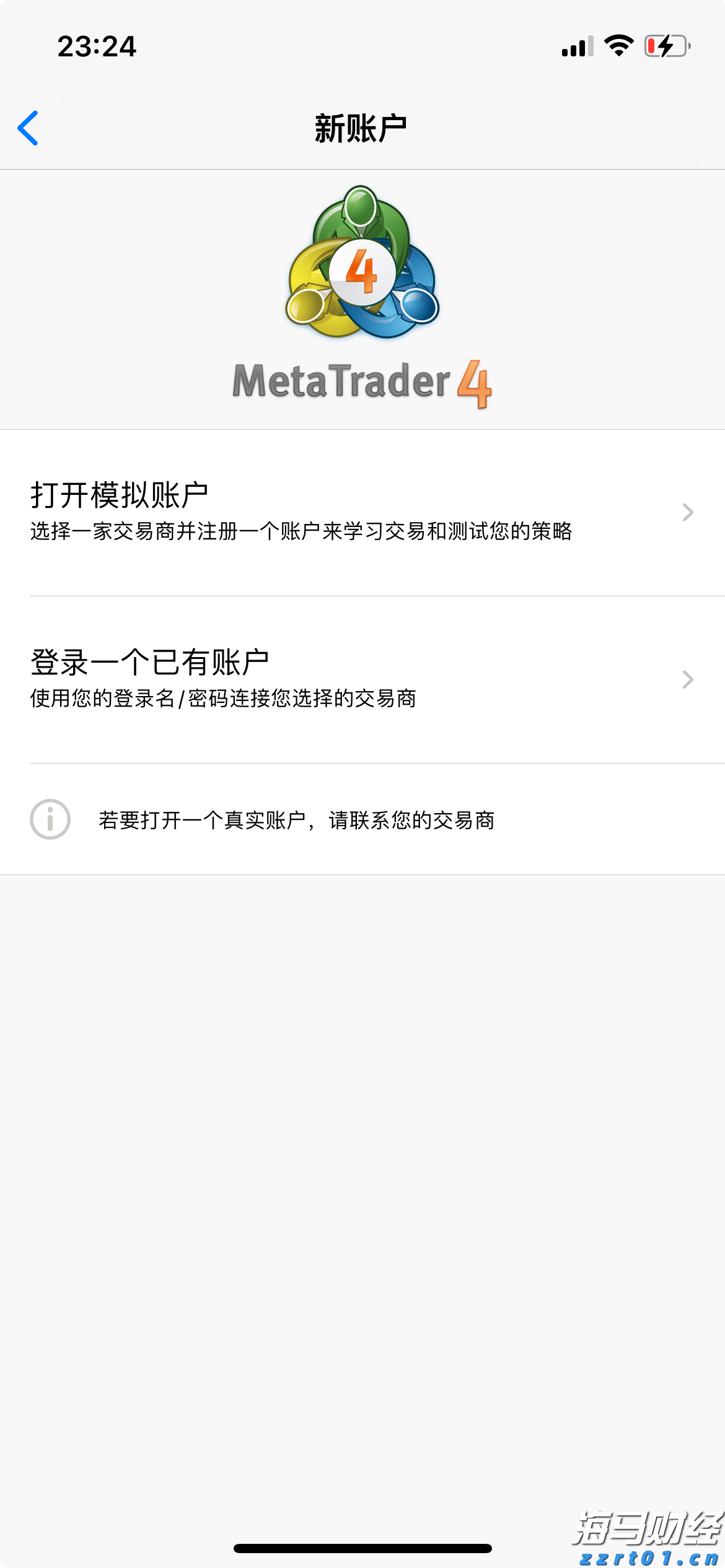 四川探索建立食品安全“监检联动”工作长效机制