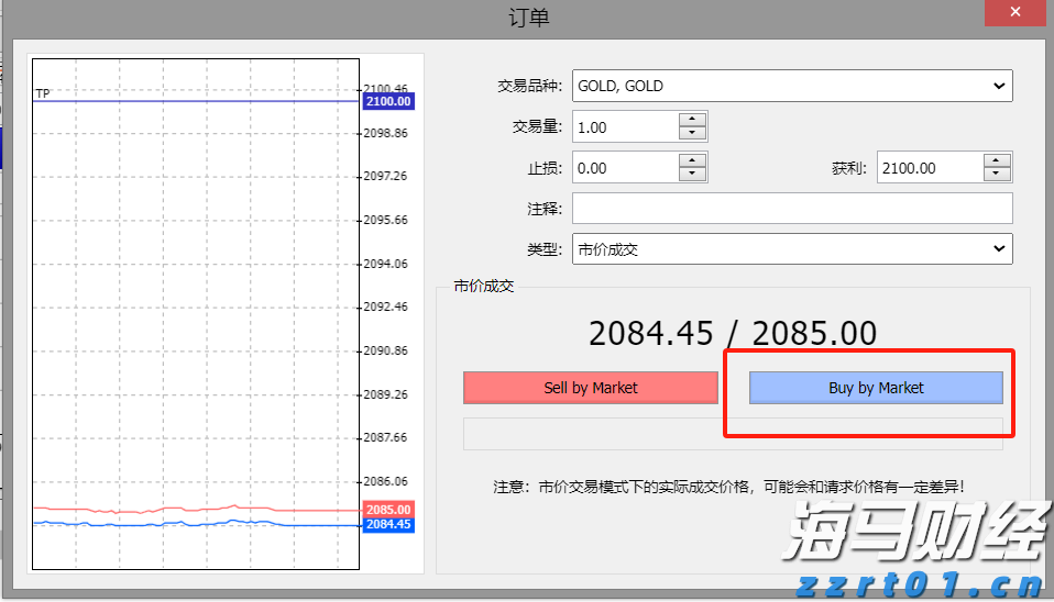 2023年江苏省暨南京市化妆品安全科普宣传活动拉开帷幕