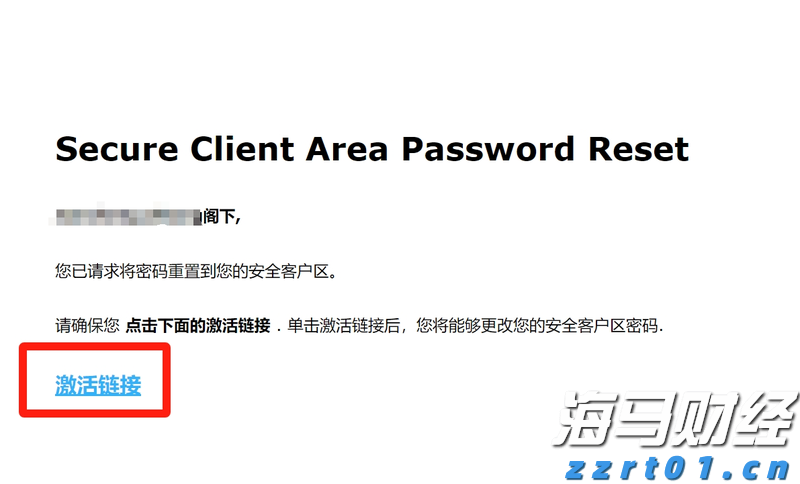 山东出台十五条措施加强和规范执法办案工作