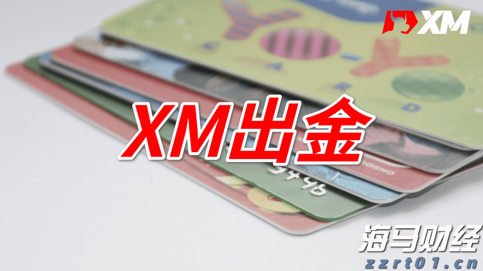 内蒙古：食品安全“你点我检”“你我同查”带你直击抽检现场
