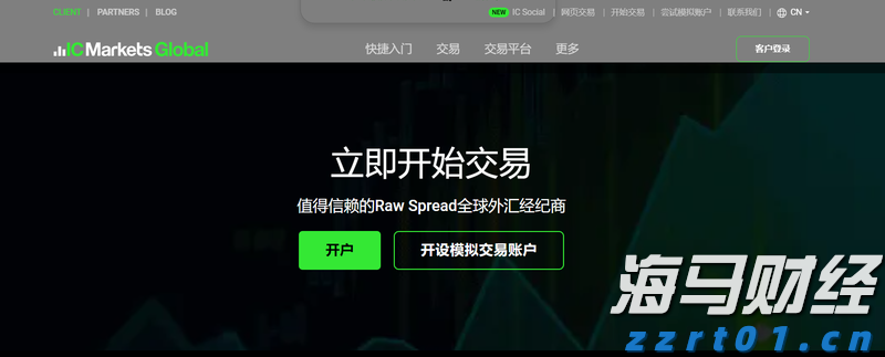 国家一体化算力网络京津冀枢纽张家口算力中心有望下月投运